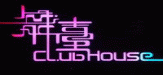 CLUB HOUSEư